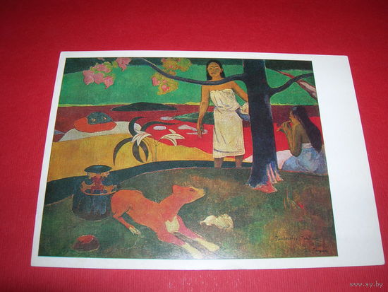 Гоген Таитянские пасторали 1983 год чистая