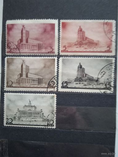 Заг.460-464 москва