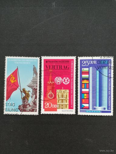 ГДР 1970 Полная серия марок "25 лет освобождения от фашизма" (спецгашение с клеем) марки Mi.1569-1571 каталог 2.00 евро
