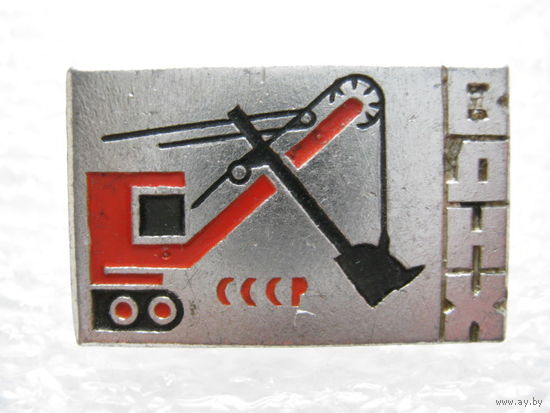 ВДНХ СССР, строительство.