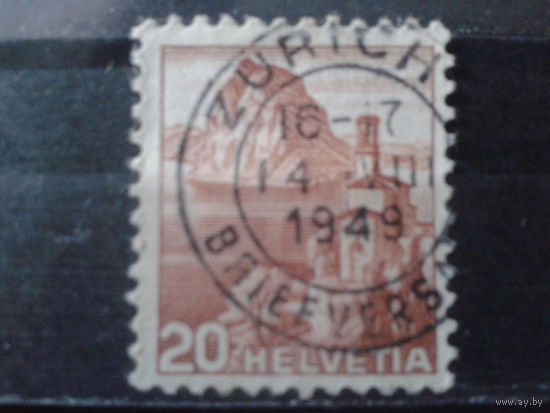 Швейцария 1948 Стандарт, ландшафт 20с