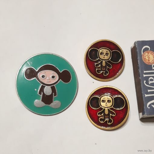 Чебурашка. СССР. Одним лотом.