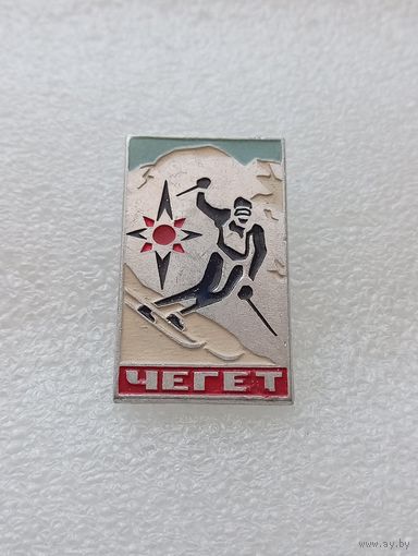 Туризм. Горнолыжный курорт Чегет. Лыжи. #-VI-07