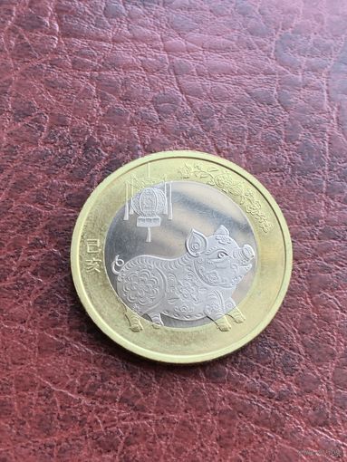 Китай 10 юаней 2019 год Свиньи