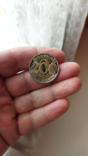 200 тенге 2020 г. Казахстан.