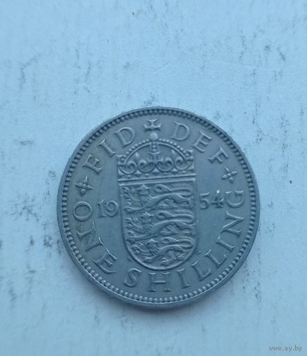 Великобритания 1 шиллинг 1954 год для Англии английские львы на щите королева Елизавета II