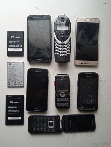 Сотовые телефоны