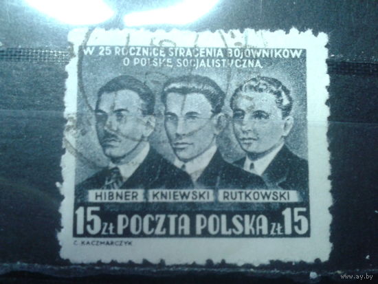 Польша, 1950, Памяти руководителей компартии Польши