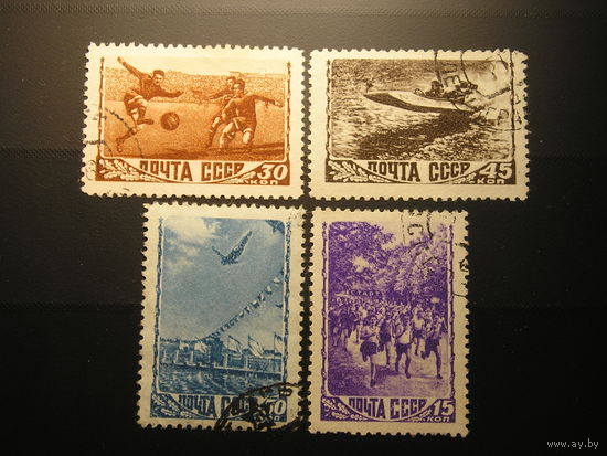 CCСР, 1948 Спорт