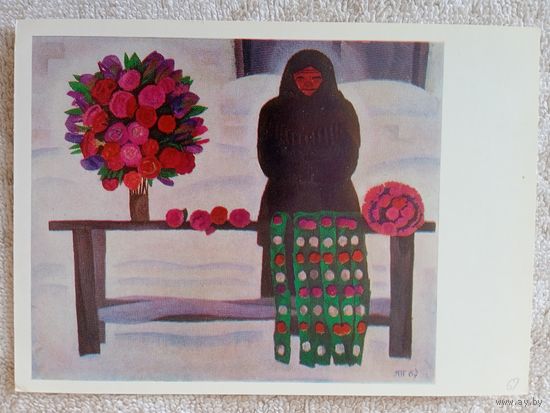 Яблонская. Бумажные цветы