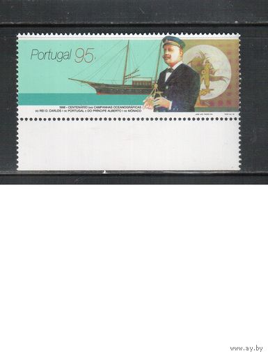 Португалия-1996(Мих.2110) **  , Корабли, Король Карлос