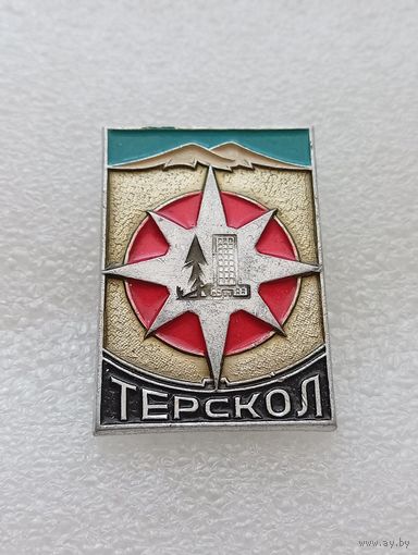 Туризм. Терскол. #-VI-06