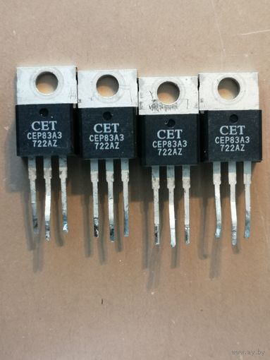 Транзистор -- CEP83A3 --  Тип MOSFET,