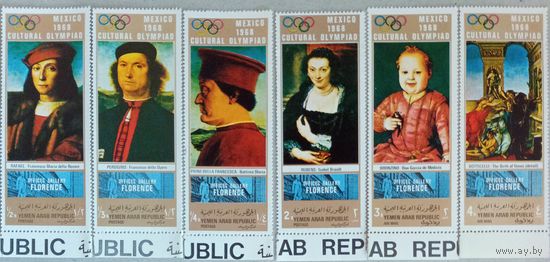 Олимпиада Мексика 1968-картины из Галереи Уффици, Флоренция.