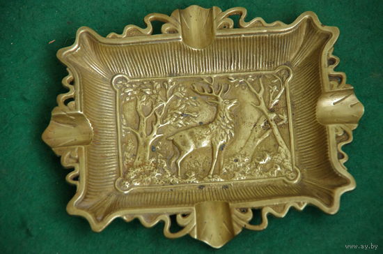 Пепельница латунная   , литая   ( 14 х 17 см )