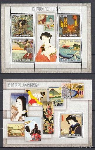Японская живопись. Сен-Томе. 2006. 1 малый лист и 1 блок (полная серия). Michel N 2804-2807, бл545 (24,0 е)