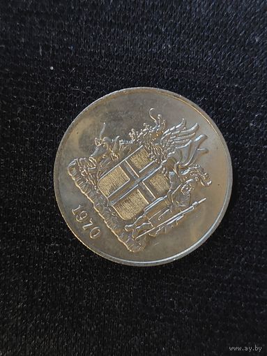 10 крон исландия 1970