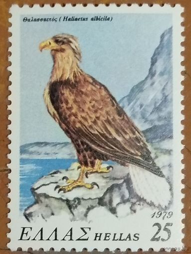 Греция 1979. Фауна. Птицы. Орлан-белохвост. Марка из серии