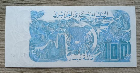 Werty71 Алжир 100 динар 1982 год UNC банкнота