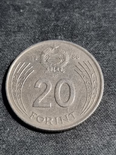 Венгрия 20 форинтов 1986