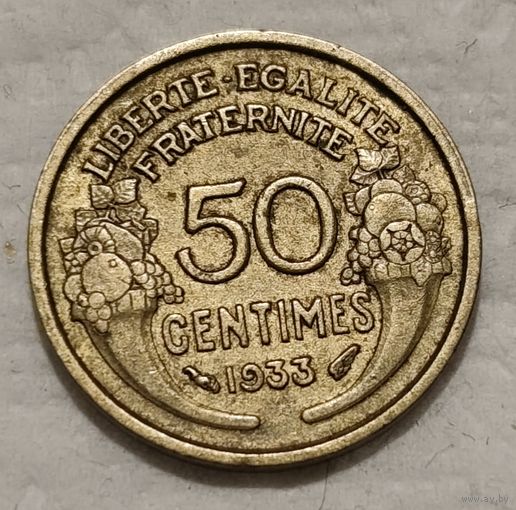 Франция 50 сантимов, 1933 (2-12-174)
