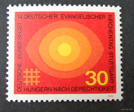 Германия, ФРГ 1969 г. Mi.595 MNH** полная серия