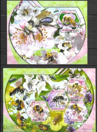 МАЛИ  2021 год  серия блоков