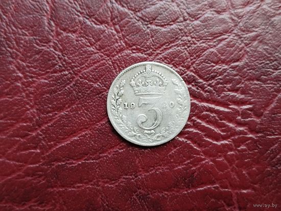 3 пенса 1920 Великобритания.