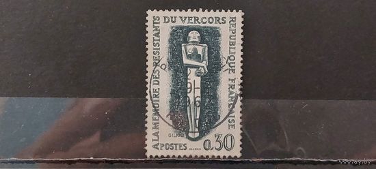 РАСПРОДАЖА ФРАНЦИЯ 1962г. Гаш.