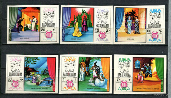 Рас-эль-Хайма - 1969 - Сцены из оперы - [Mi. 281B-286B] - полная серия - 6 марок. MNH.  (Лот 83HT)-TG3P16