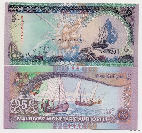 Мальдивы 5 рупий образца 2011 года UNC p18e серия L