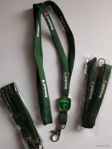 Ремешок для ключей Heineken