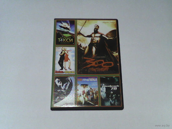 000060/DVD