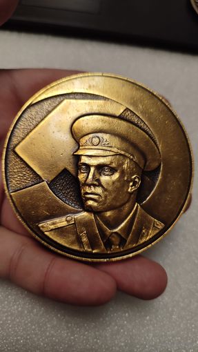 Настольная медаль 60 лет Советской Милиции,200 лотов с 1 рубля!!!