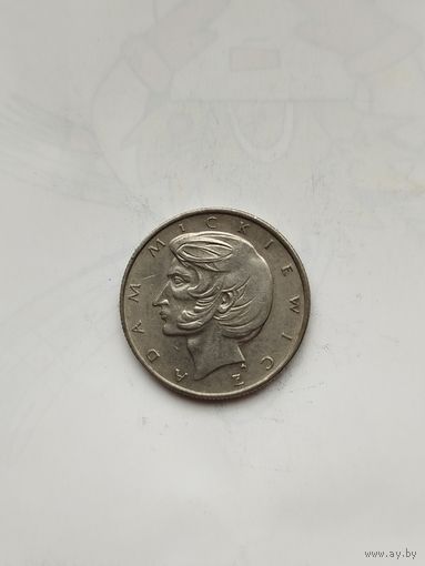 10 злотых Польша. Адам Мицкевич.