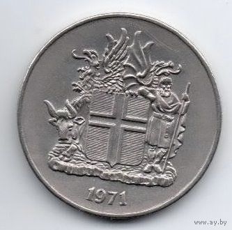 РЕСПУБЛИКА ИСЛАНДИЯ 10 КРОН 1971