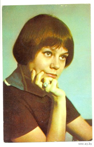 Нина Дробышева. 1968