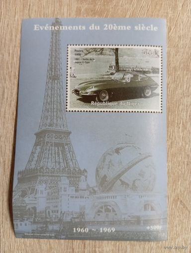 М-10. НЕ ГАШЕННЫЙ БЛОК. НИГЕР. СОБЫТИЯ 20 ВЕКА. АВТОМОБИЛЬ.