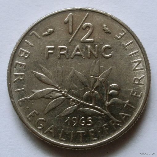 1/2 франка 1965 Франция