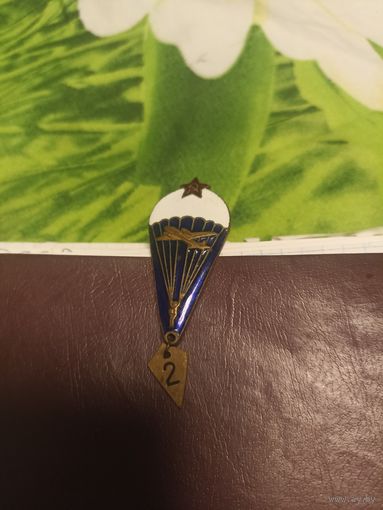 Знак( эмаль,винт)