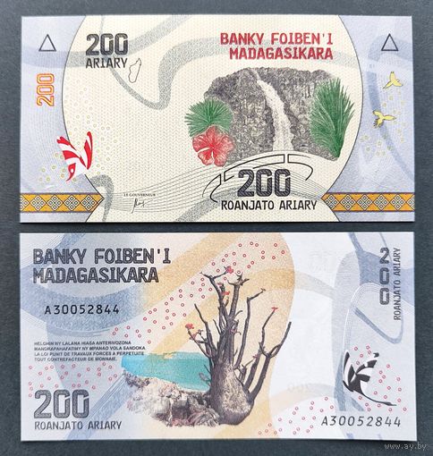Мадагаскар, 200 ариари 2017 г., P-98(1), UNC