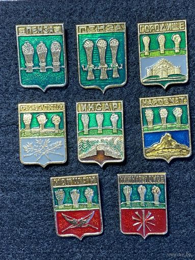 Гербы городов Пензенской губернии (Квадраты). Одним лотом