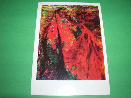 Живопись Малявин Бабы 1980 год чистая