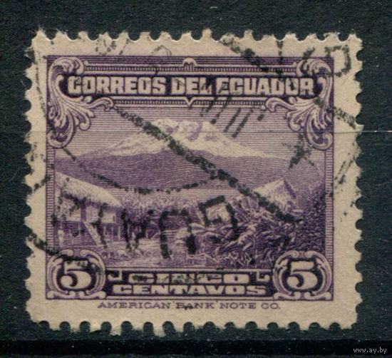 Эквадор - 1934/46г. - вулкан Чимборасо, 5 с. - 1 марка - гашёная. Без МЦ!