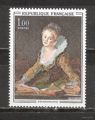 ФФ5 Франция 1972 Живопись