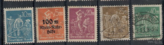Германия /1923/ Немецкий Рейх / Стандарты / 5 Марок