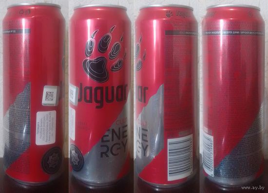 Банка от энергетика JAGUAR Ягодный вкус 6.1 450мл 2024 CULTц ENERGY Berry flavor (ОБМЕН/ПРОДАЖА/ТОРГ) 1лот=1шт