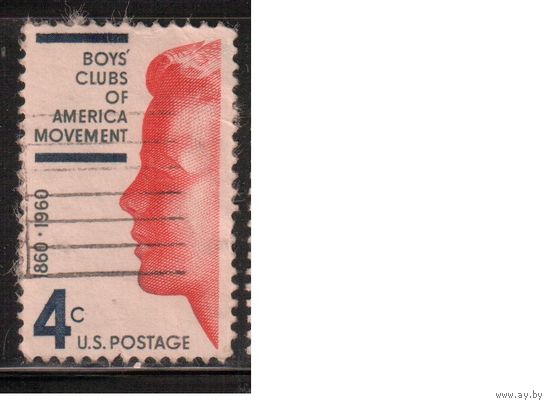США-1960, (Мих.793) , гаш. Юноши, (одиночка)