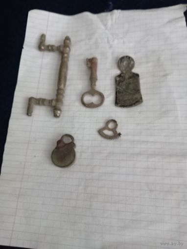 Ключно-замочный лот