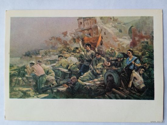 ВОВ. Зайцев. Оборона Брестской крепости. Издание Минск, 1969